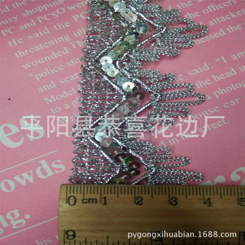 QQ图片20150413153458