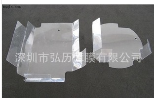 供应】原装正品，美国GE，HP40S单面加硬PC