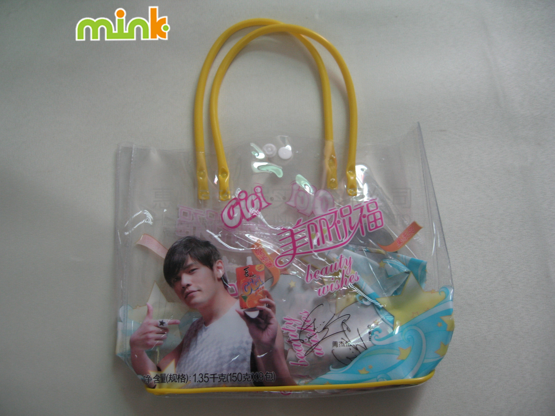 PVC袋透明PVC拉链袋 pvc包装袋惠州PVC袋高频热压