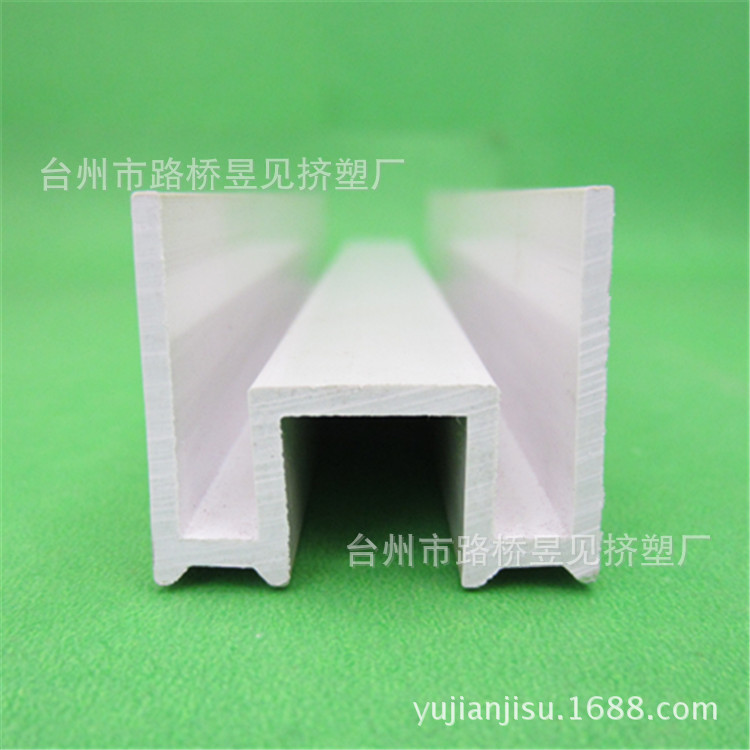 塑料挤出产品 PVC塑料条线槽塑料异型材卡槽封边密封条 挤塑加工