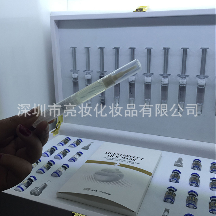Eyelash growth medium OEM Generation processing plant Processing customized eyelash Grow sample
