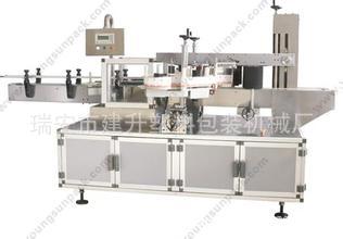 洗发水扁瓶单侧面全自动贴标机