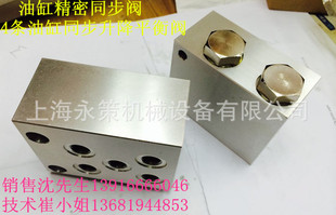 4�l�͸�����ƽ���y  ����ƽ̨ͬ�� DTP-6���������y����100%0.3