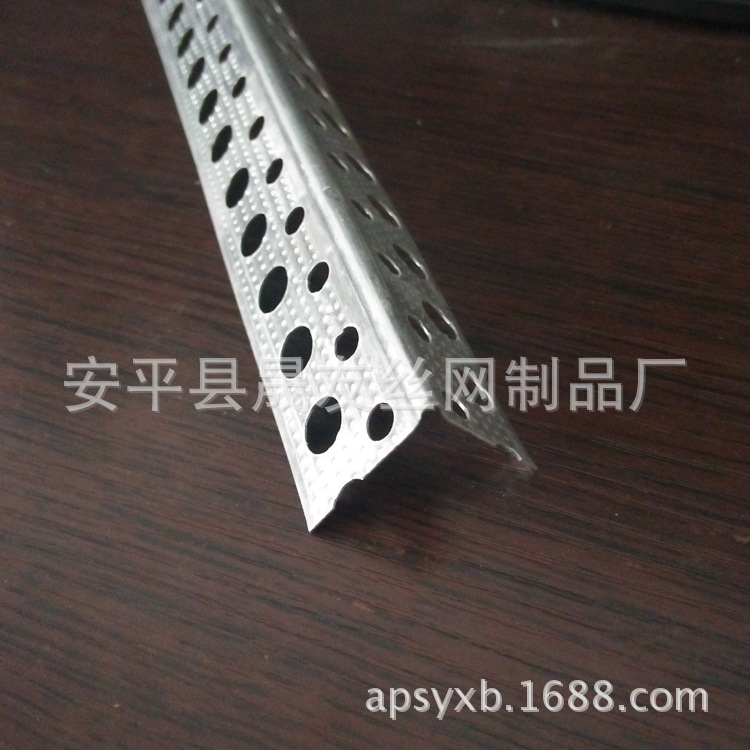 抹水泥之前用楼梯护角 【Stair corner】楼梯踏步防撞 金属冲孔条