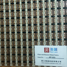 ��˹�־W��PVC�W�۲� ��˹�־����W�� �pɫpvc�����W���������l