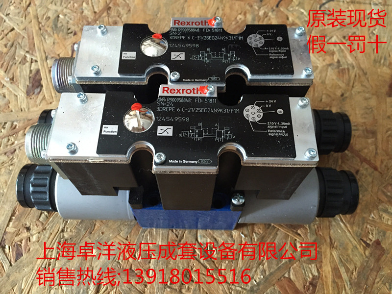 3DREPE6A-2X/45EG24N9K31/F1M  现货供应REXROTH产品