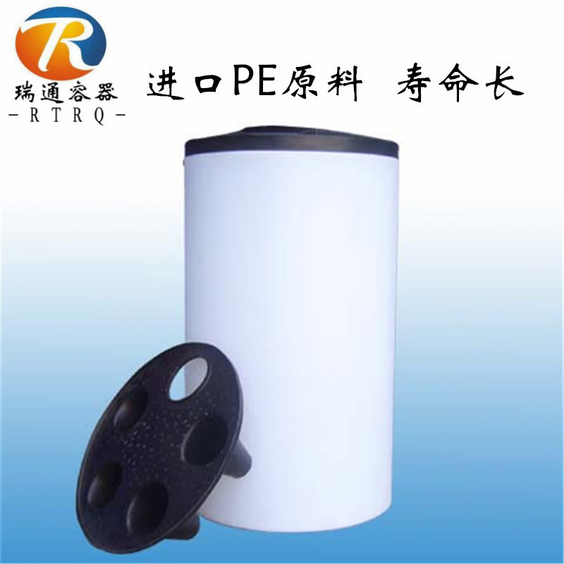 小型60LPE溶盐箱 耐酸碱60升塑料盐桶滚塑一次成型带盖厂家批发