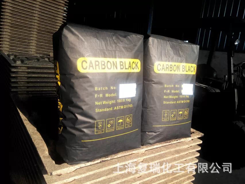 辽宁沈阳密封材料有限公司FR5300炭黑分散好质量稳定18790761856