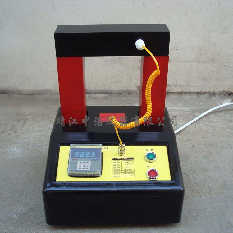 轴承加热器ZND-2/ZND-3/ZND-1静音轴承加热器