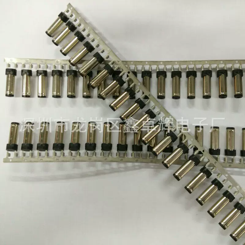 Supply connected DC head 5521DC head connection stamping type DC head 5521 sound fork riveting puzzle fork