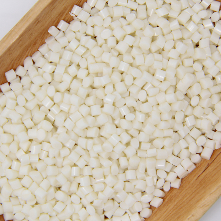 白色阻燃ABS改性塑料