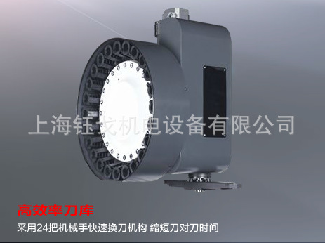 专业供应沈阳机床厂VMC850B立式加工中心