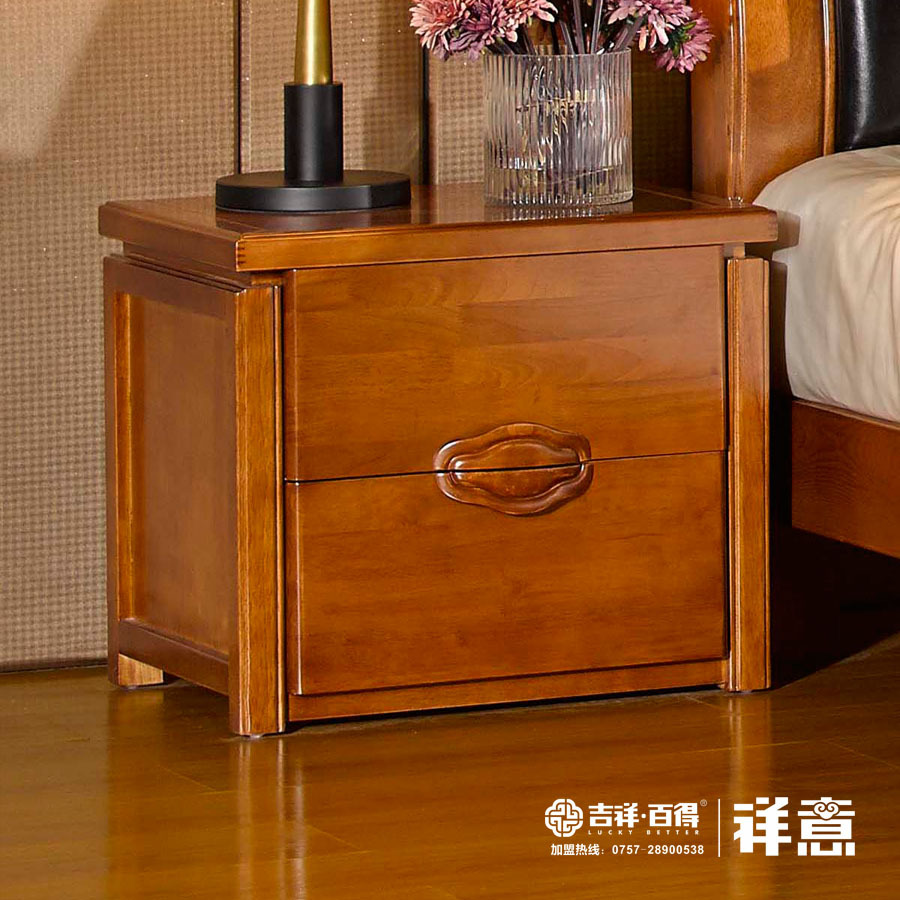 木景佳府实木家具 现代中式实木床头柜卧室床头收纳储物柜