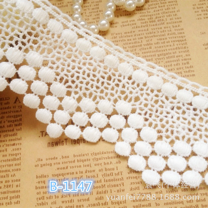 B-1147新款3层圆点镂空牛奶丝刺绣水溶花边宽7厘米DIY服装辅料
