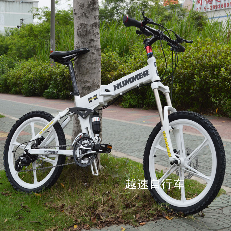 20寸24速男女式折叠铝合金山地自行车避震变速车 超轻折叠学生车|ms
