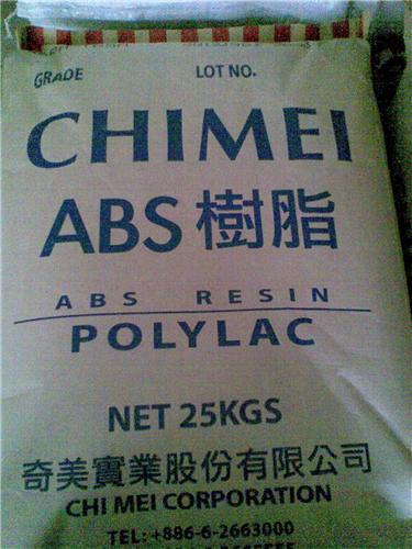 ABS 台湾奇美 PA-709S 超高抗冲管材板材级 挤出押出级挡板料