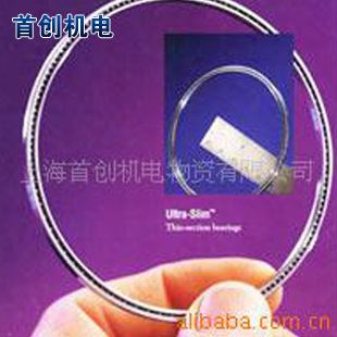 销售 KAYDON薄壁机器人轴承