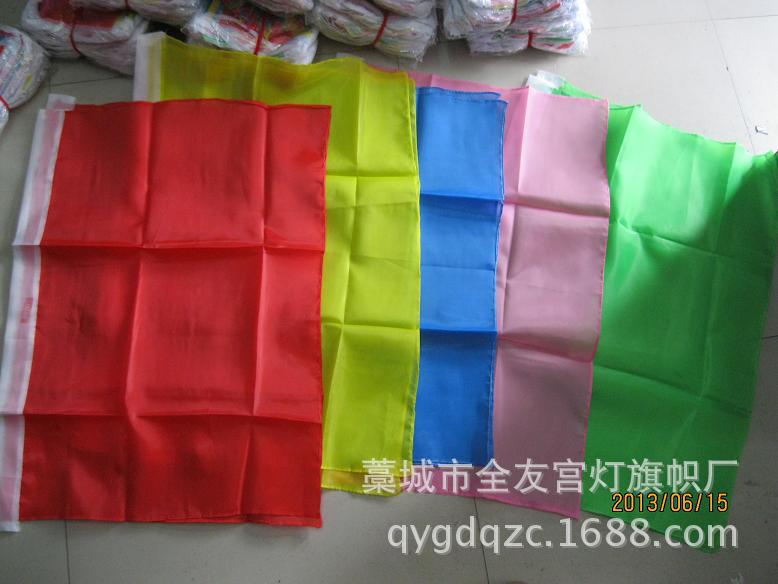 QISX474(HH50X$48_2IPNOG