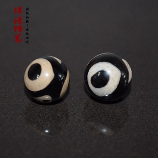 ���l��ʽ������� �S�׺�ɫ������ۈA�� �������� DIY�Ʒ���