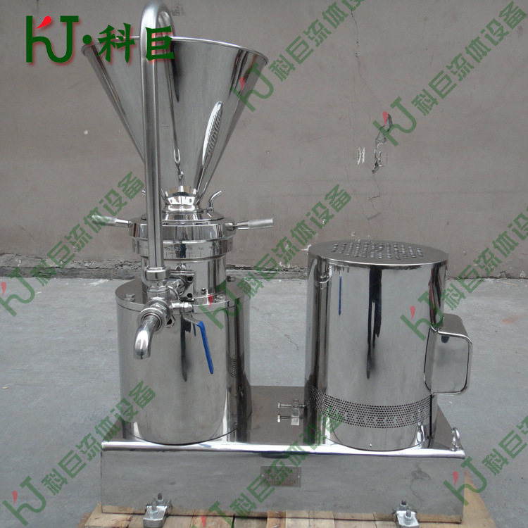 供应卫生级不锈钢分体式120型胶体磨 乳化沥青洗涤剂胶体磨