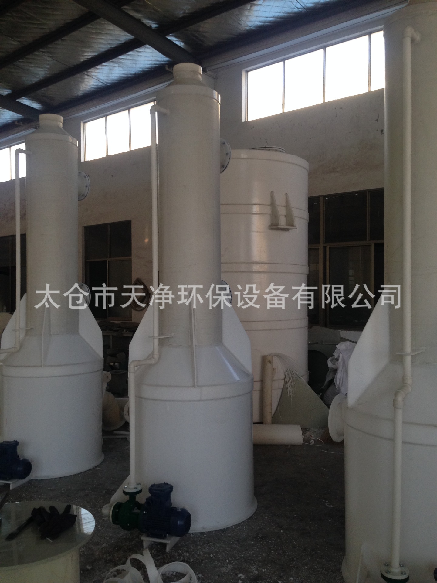 喷淋塔厂家供应PTL-I-500除尘喷淋塔  设备喷淋塔