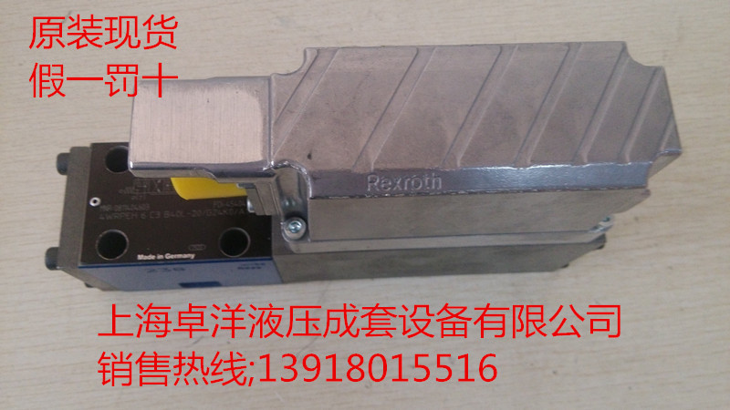 现货销售REXROTH产品  0811403001 4WRP10EA63S-1X/G24Z4/M