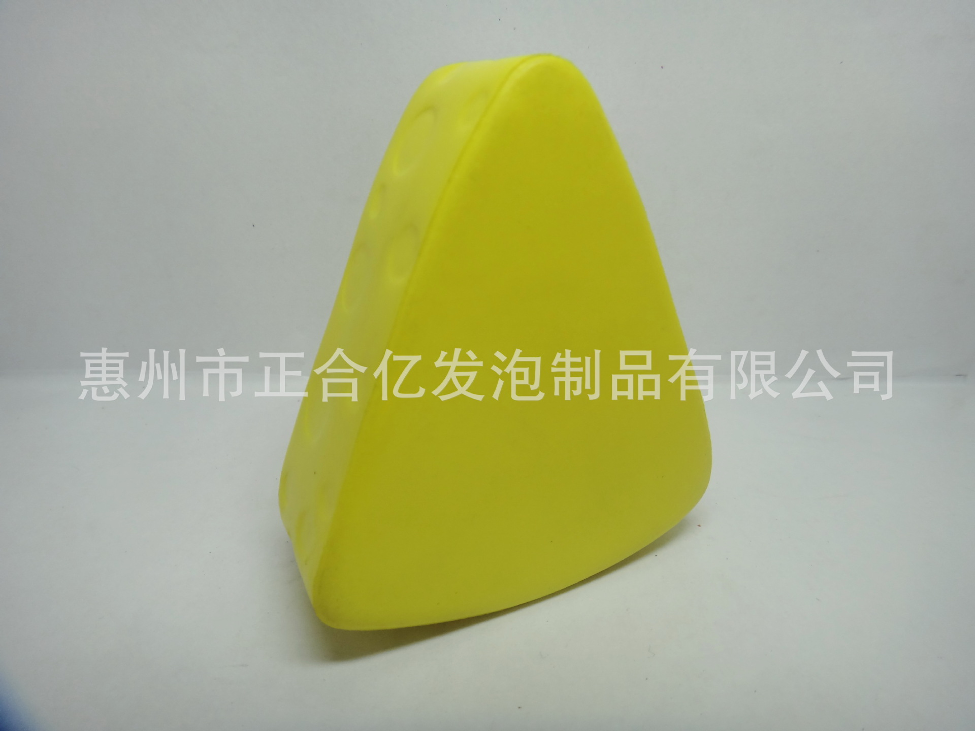 PU发泡起司造型PU压力球释放压力批发PU发泡制品专业生产厂家-阿里巴巴