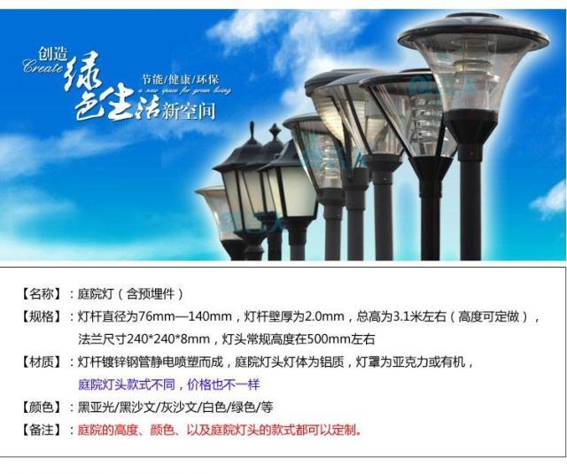 TB2HzSQXVXXXXbbXpXXXXXXXXXX_!!