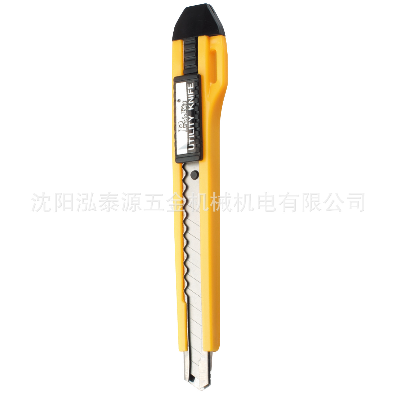 台湾宝工 PD-510宝工黄柄美工刀 介刀 割刀壁纸刀 手机贴膜刀小号