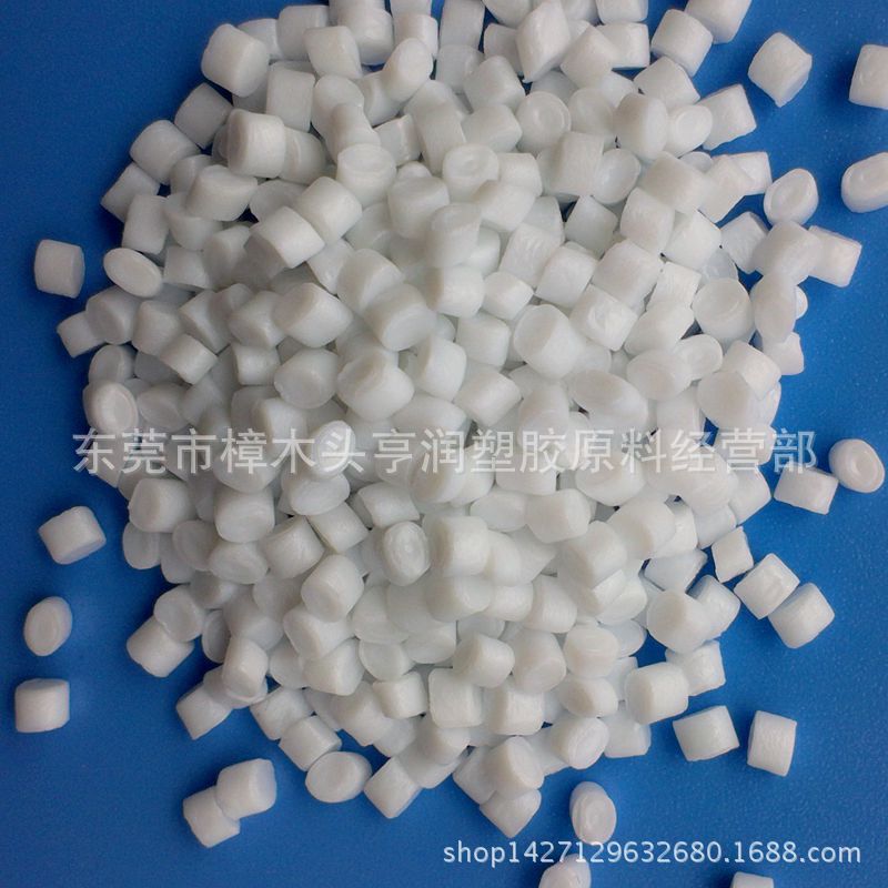 透明PET/常州华润/CR-8863 拉丝级 食品级 耐化学性 PET切片瓶级