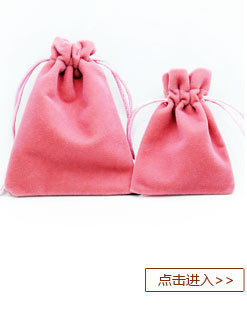 诚鑫源-描述页_09