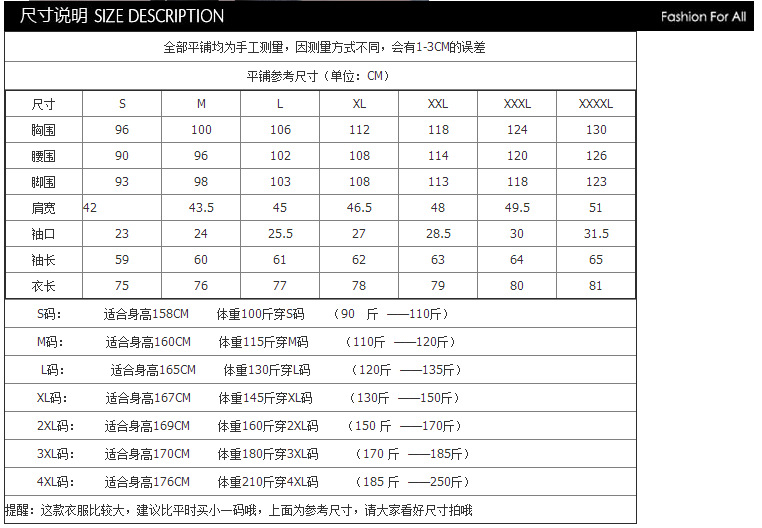 QQ图片20151117111717