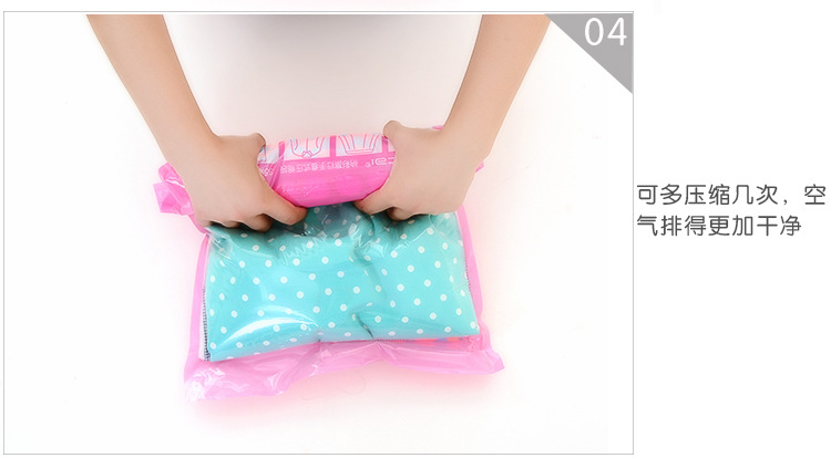 压缩袋-恢复的_21