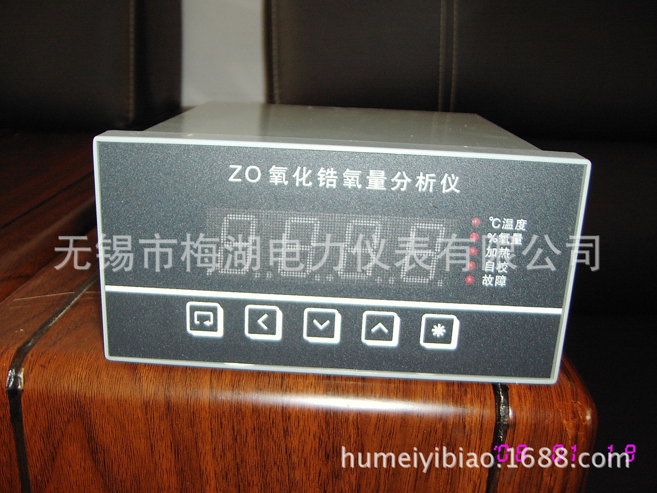 supply Zirconia Oxygen Analyzer