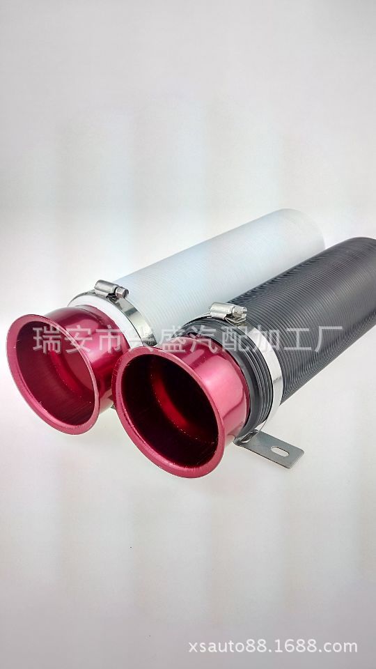 厂家直销改装进气冬菇头导风管  铝制喇叭口导流管