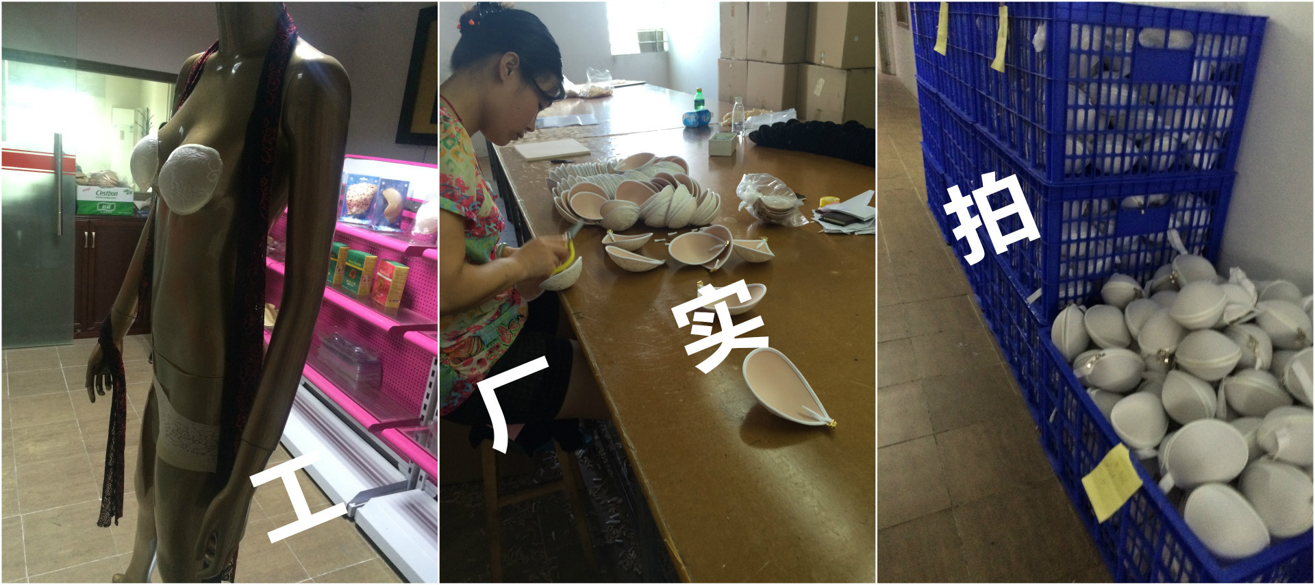 initpintu_副本11