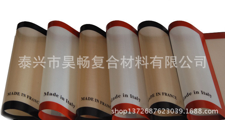 翻糖蛋糕不沾垫 和面揉面垫 饼干垫