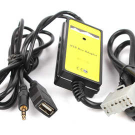 Toyota5+7接收 USB AUX音频线 数码碟盒 车载MP3 批发