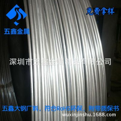 Food grade 304 Stainless steel Electrolysis Bright line Medium hard wire