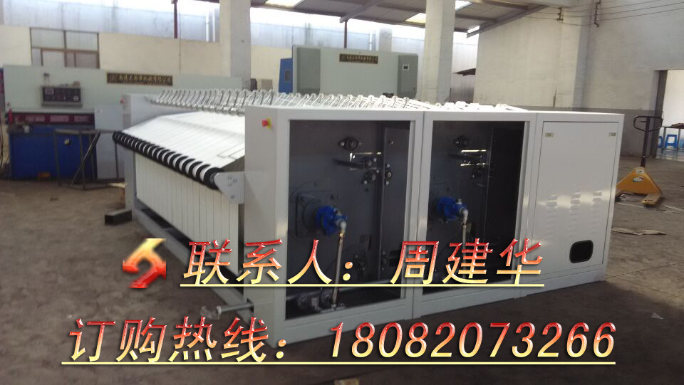 工業燙平機9