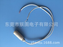 �S��ֱ�N��ɫ 3.5���w僽����lĸ���� 1428��оDC3.5