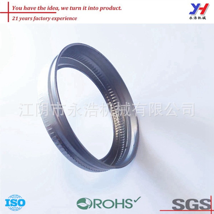 铝瓶盖生产厂家