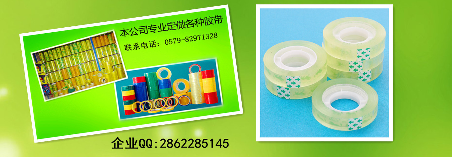 T144YnXhNXXXcIECs1_042317_副本