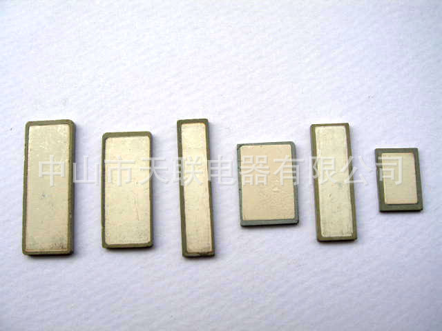 陶瓷发热体ptc发热芯片 ptc加热片 电器电热片 ptc加热条恒温加热