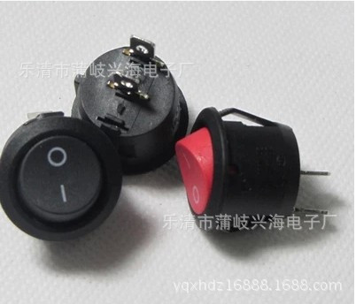 供应船型开关 圆形开关 方形开关 椭圆形开关 带灯 不带灯