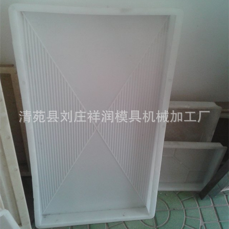 蓋板模具