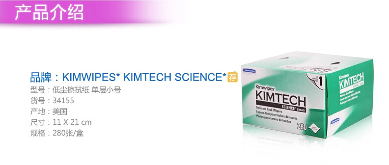 QQ截圖20150723160224