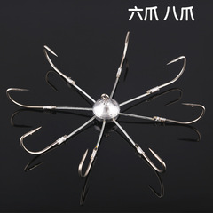 6爪8爪錨鈎鋼絲鈎 劃魚掛魚鈎螃蟹鈎盤鈎有倒刺釣麻風鈎串鈎