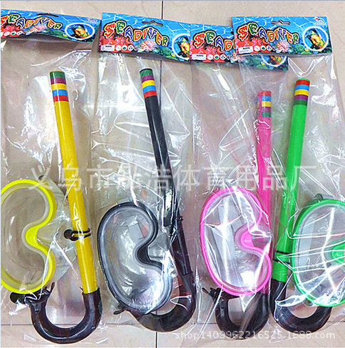 截图20150928105046