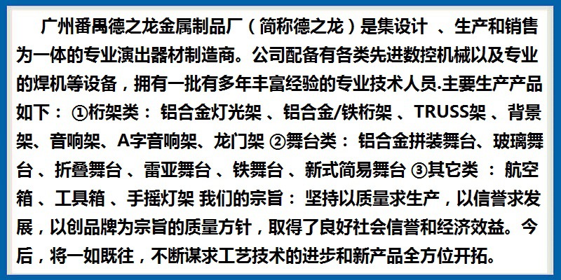 1872552667_1210101405_副本